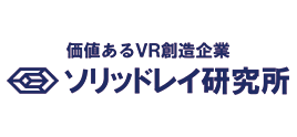 株式会社ソリッドレイ研究所